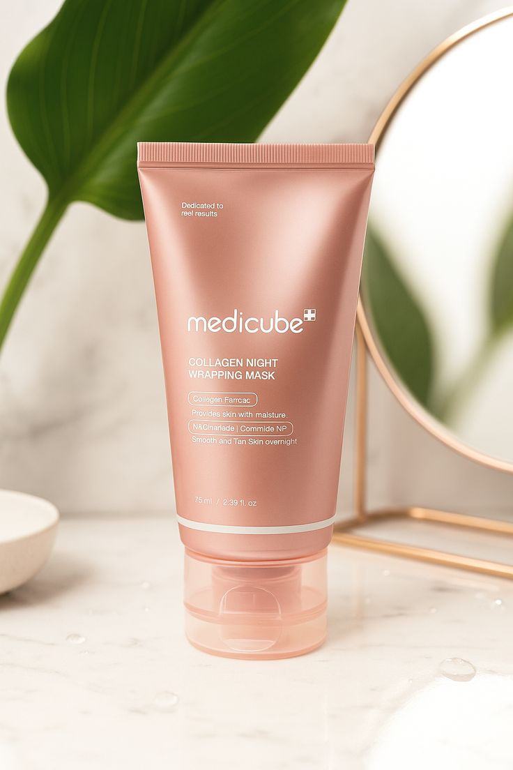 MEDICUBE COLLAGEN NIGHT MASK