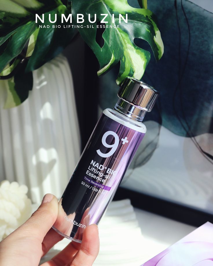 NUMBUZIN N°9 NAD BIO LIFTING ESSENCE 50ML