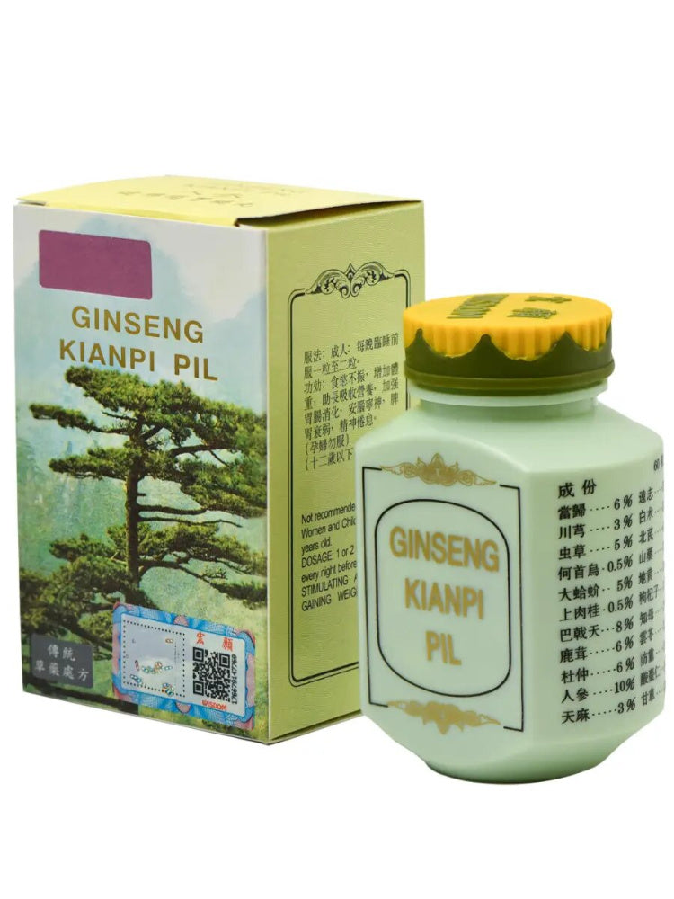 GINSENG KIANPI PIL