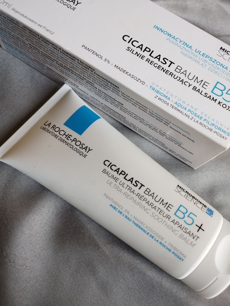 LA ROCHE-POSAY CICAPLAST BAUME B5+40ML
